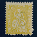 Switzerland Lemon Seated Helvetia 15 Rappen Stamp Scotts Cat #54 Mint