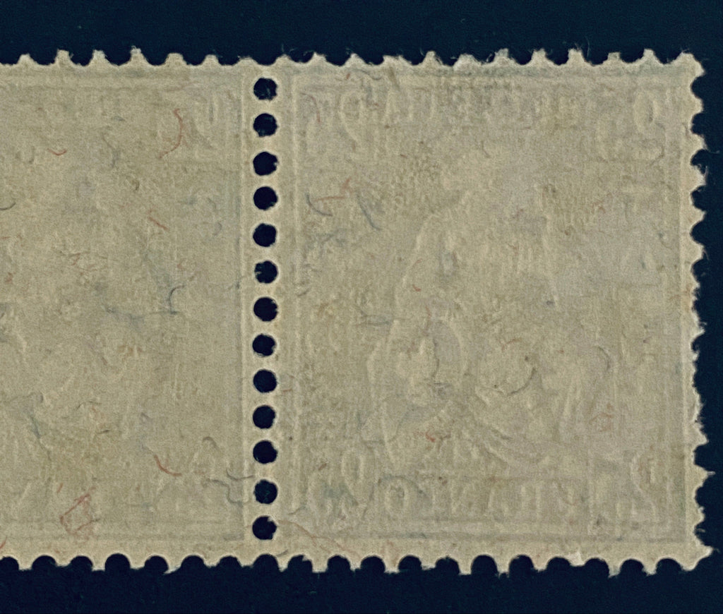 Switzerland PAIR Seated Helvetia 25 Rappen Stamp Scotts Cat #55a Mint