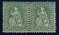 Switzerland PAIR Seated Helvetia 25 Rappen Stamp Scotts Cat #55a Mint